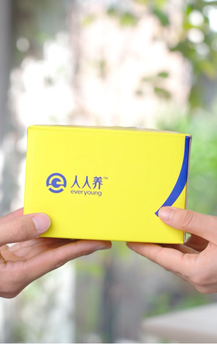 年輕人養生，不知從何下手？人人養，科學定製，專屬於你