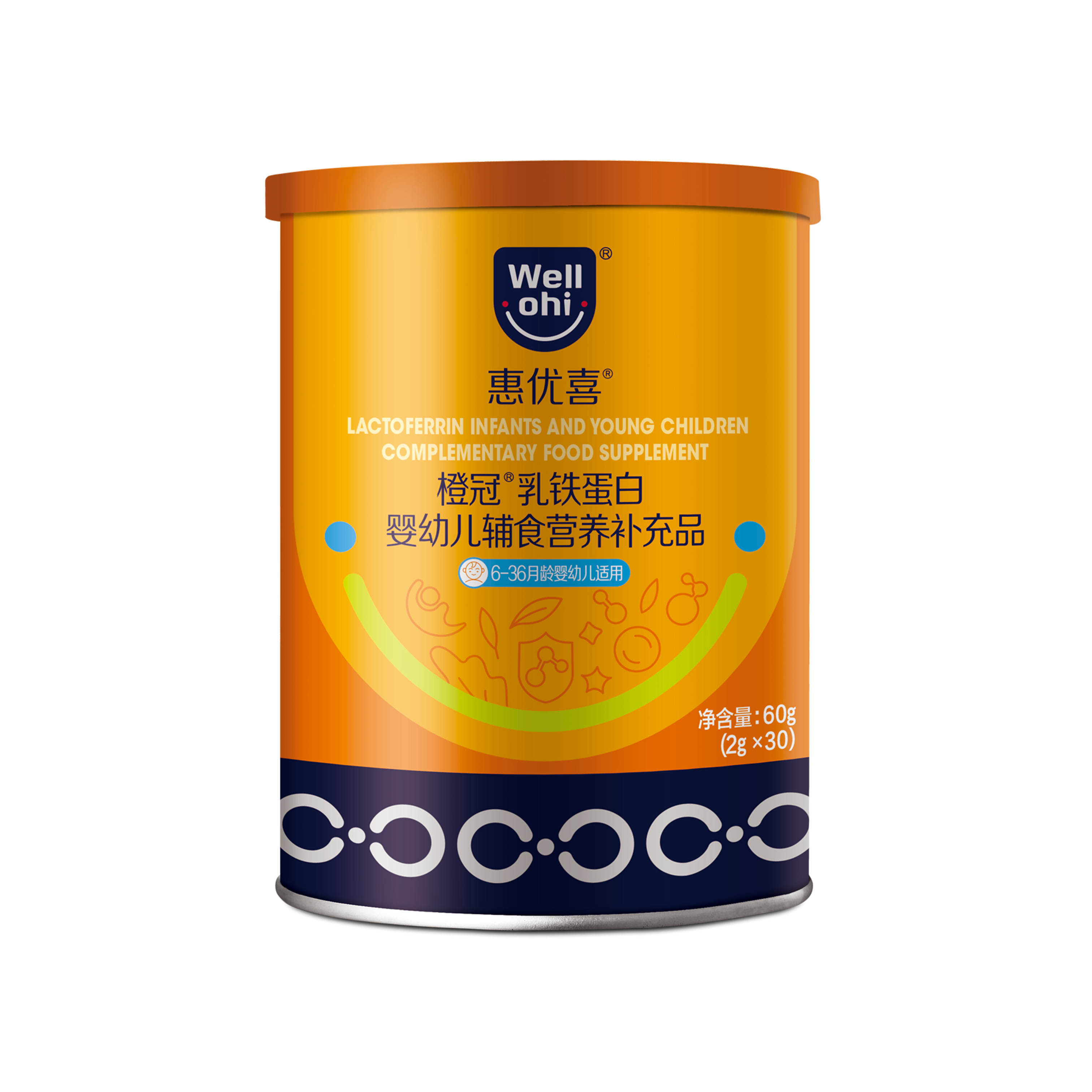 橙冠®乳铁蛋白婴幼儿辅食营养补充品