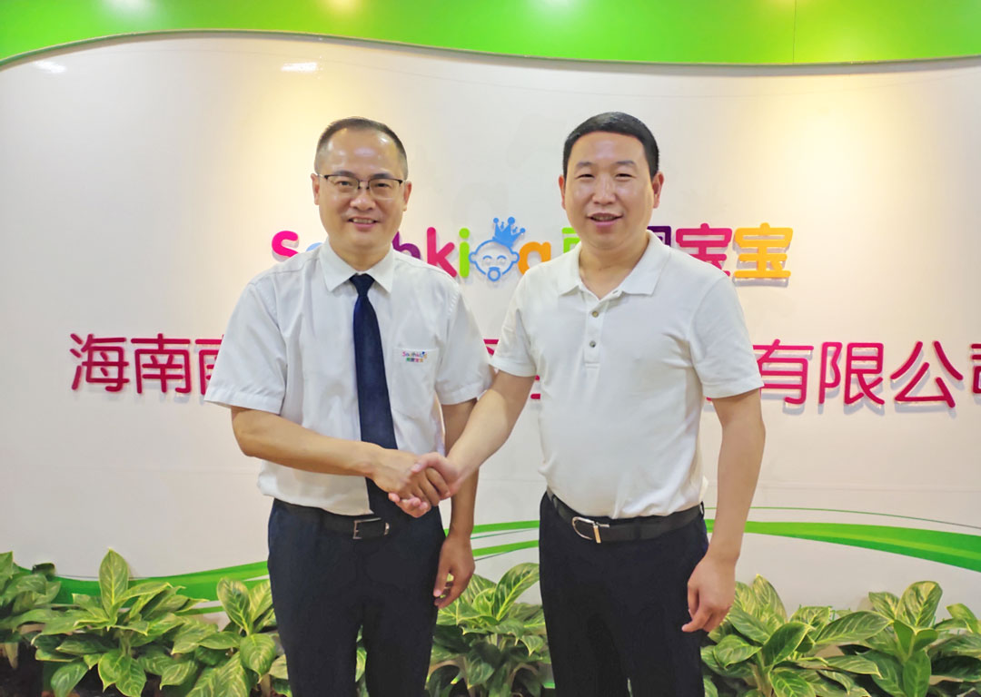 微信圖片_202008281549543.jpg 微信圖片_202008281549543.jpg