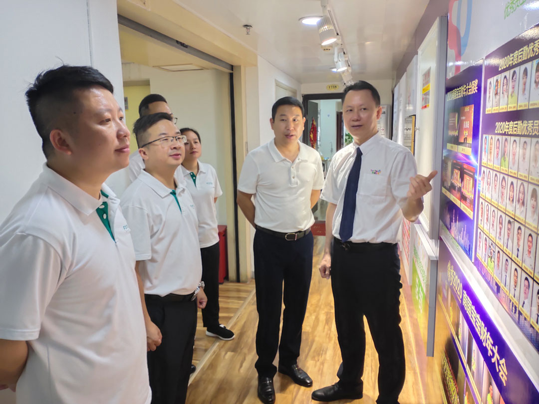 微信圖片_20200828154954.jpg 微信圖片_20200828154954.jpg