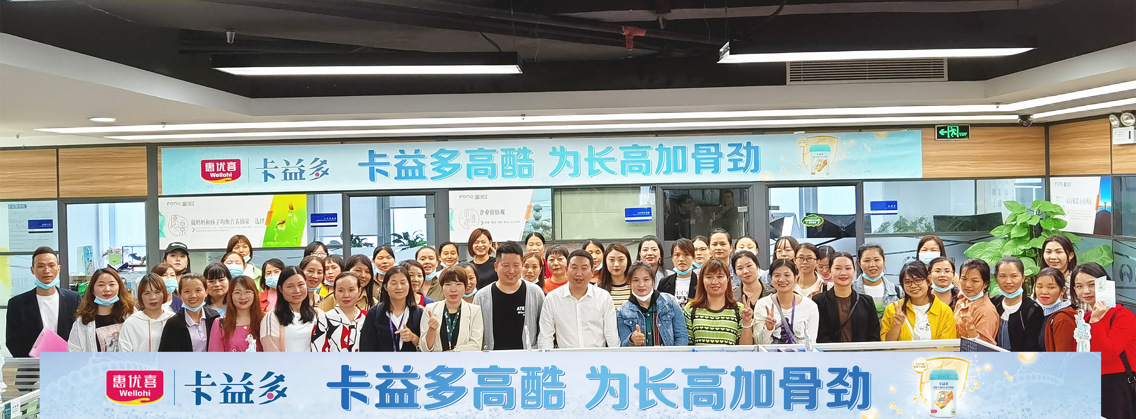 IMG_20201029_132648_副本.jpg IMG_20201029_132648_副本.jpg