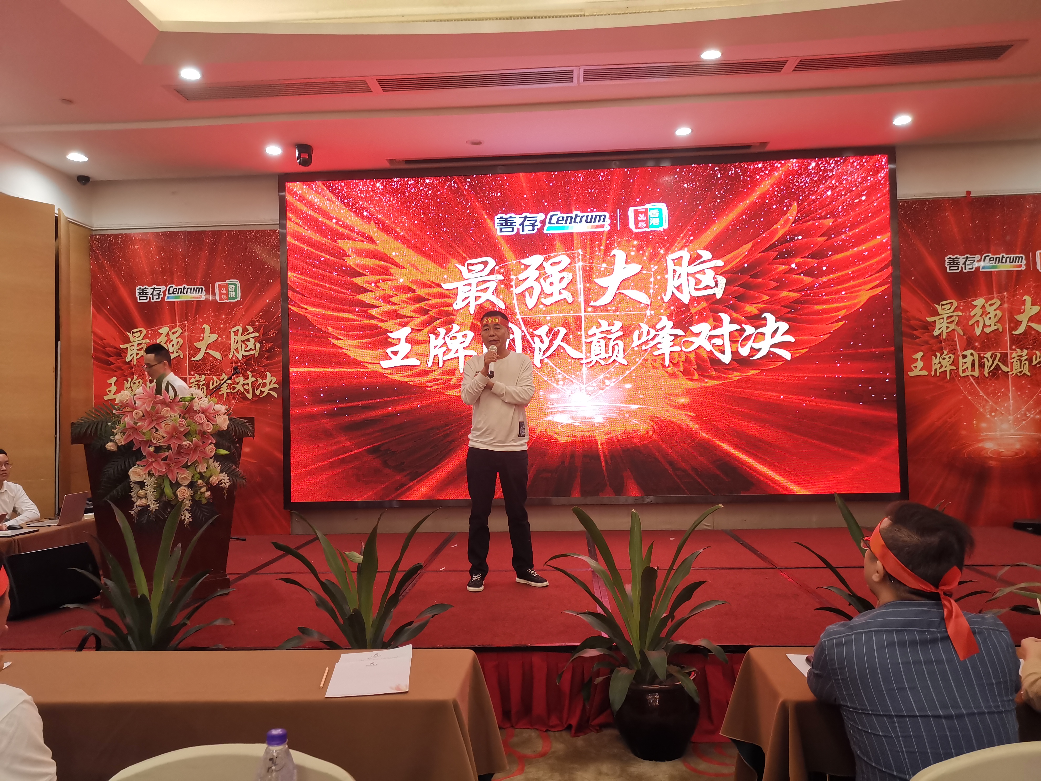 一品坊黃大哥致辭.jpg 一品坊黃大哥致辭.jpg