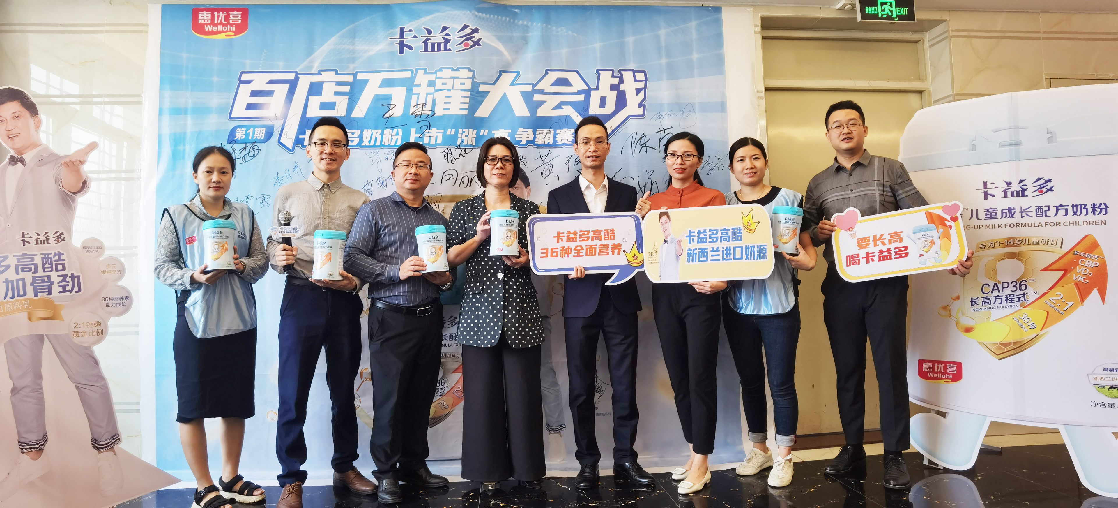 微信圖片_202011100850382.jpg 微信圖片_202011100850382.jpg