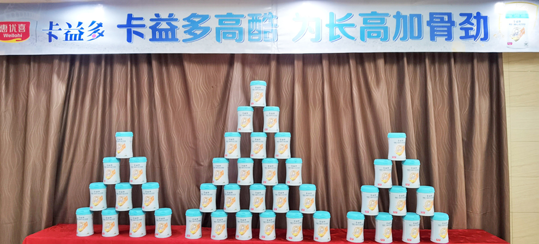 微信圖片_20201110085038.jpg 微信圖片_20201110085038.jpg