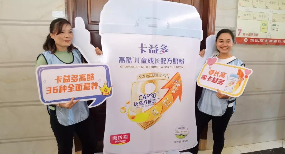 微信圖片_20201110141344.jpg 微信圖片_20201110141344.jpg