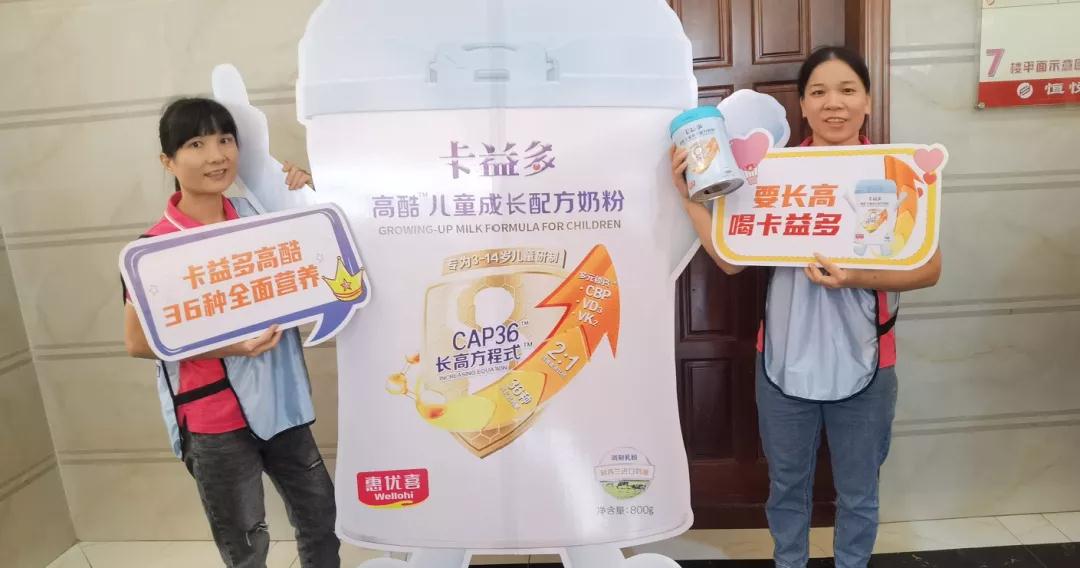 微信圖片_20201110141354.jpg 微信圖片_20201110141354.jpg