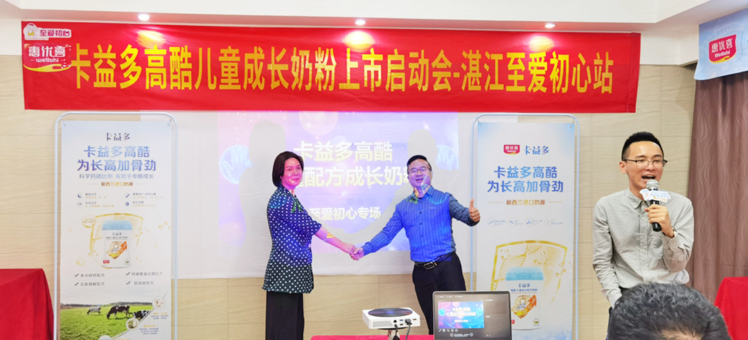 微信圖片_2020111008503811.jpg 微信圖片_2020111008503811.jpg