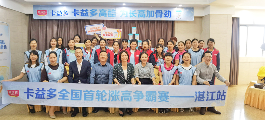 微信圖片_2020111008503812.jpg 微信圖片_2020111008503812.jpg