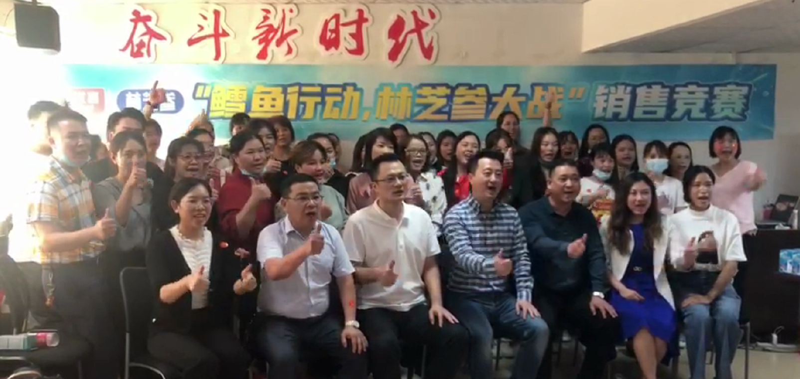 微信圖片_20201111105953.png 微信圖片_20201111105953.png