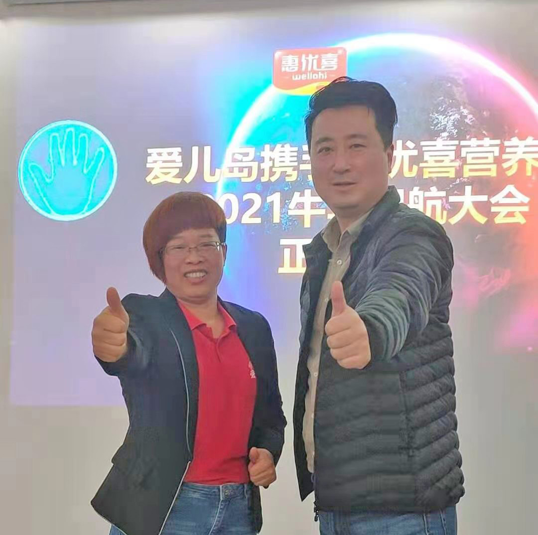 微信圖片_20201225163048.jpg 微信圖片_20201225163048.jpg