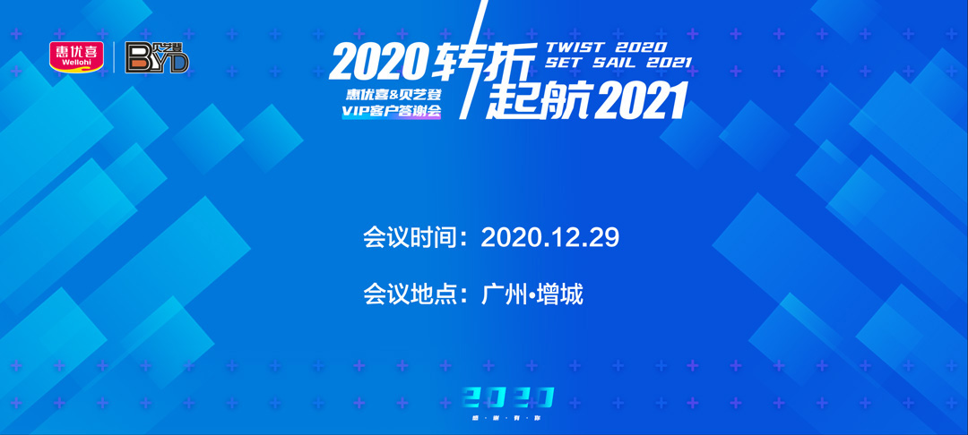 微信圖片_20201228135928.jpg 微信圖片_20201228135928.jpg