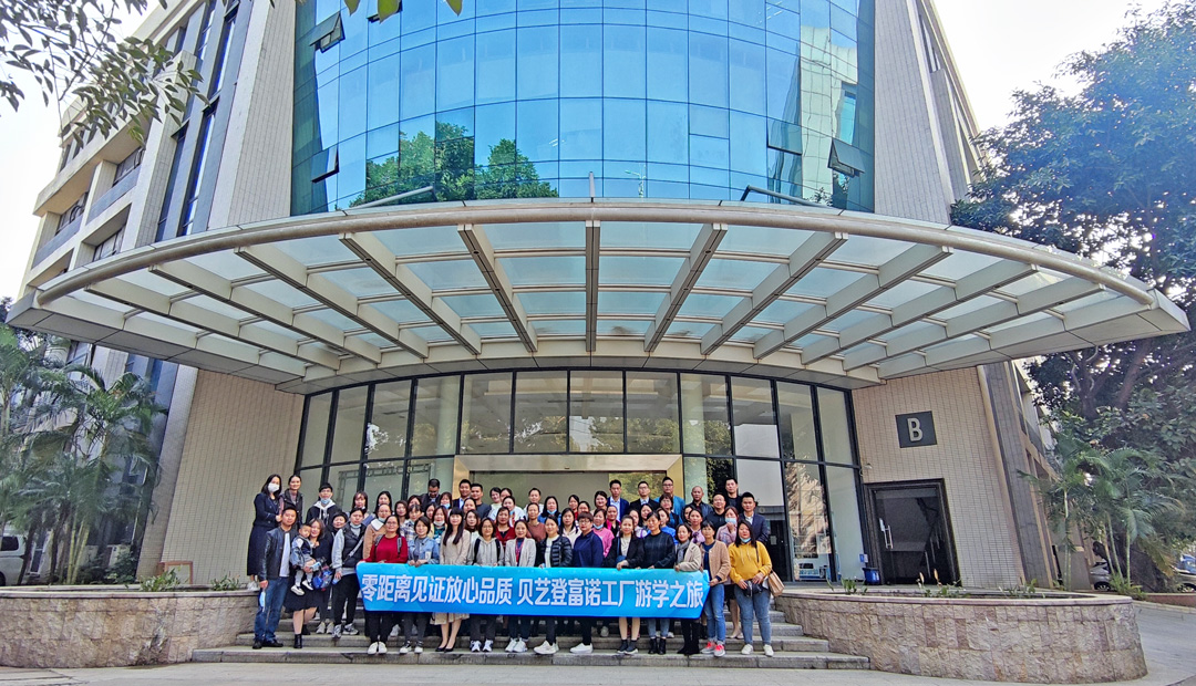 微信圖片_20201229111006.jpg 微信圖片_20201229111006.jpg