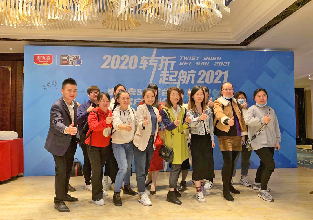 微信圖片_20201229141410.jpg 微信圖片_20201229141410.jpg