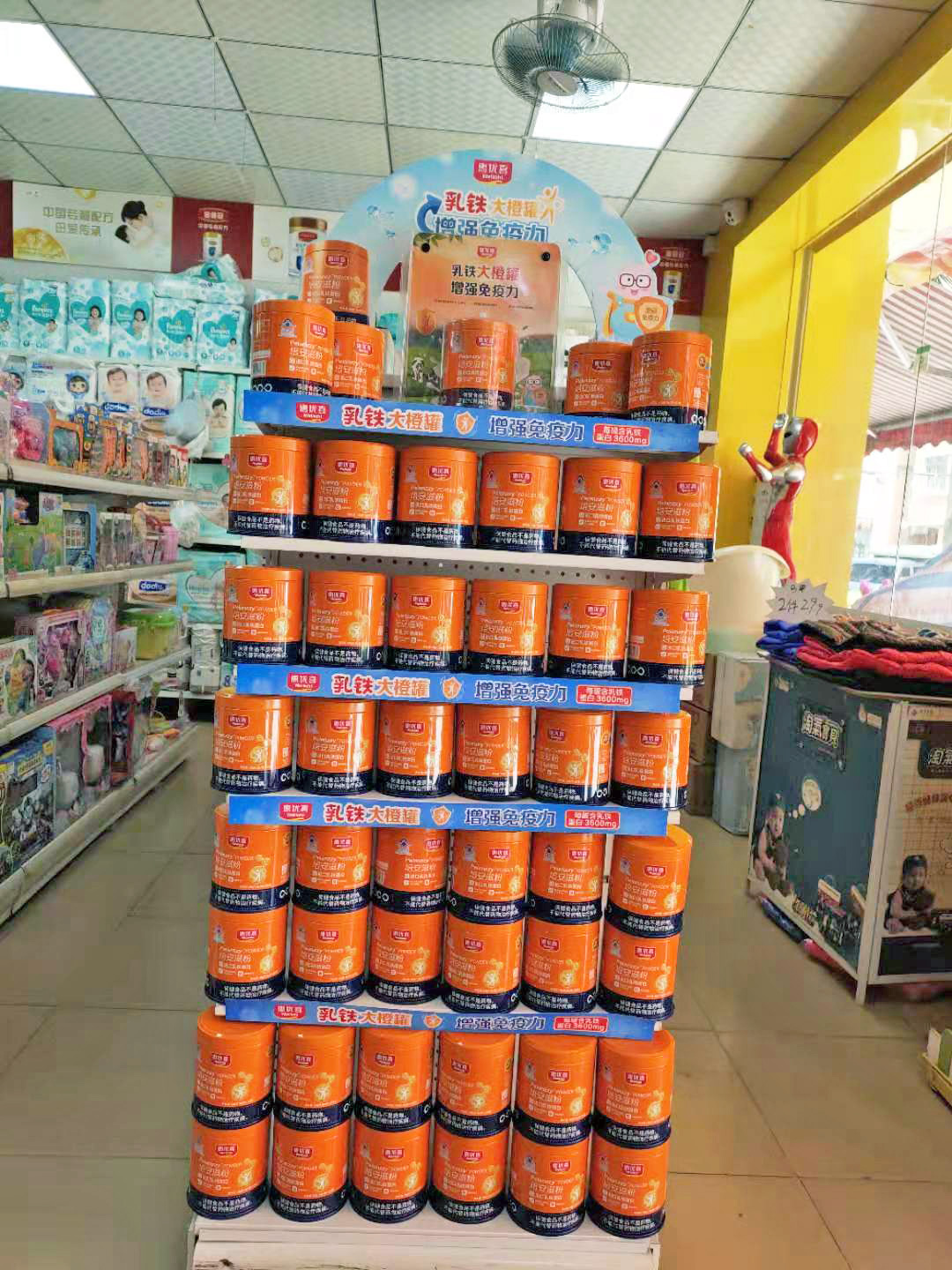 微信圖片_20201229111314.jpg 微信圖片_20201229111314.jpg