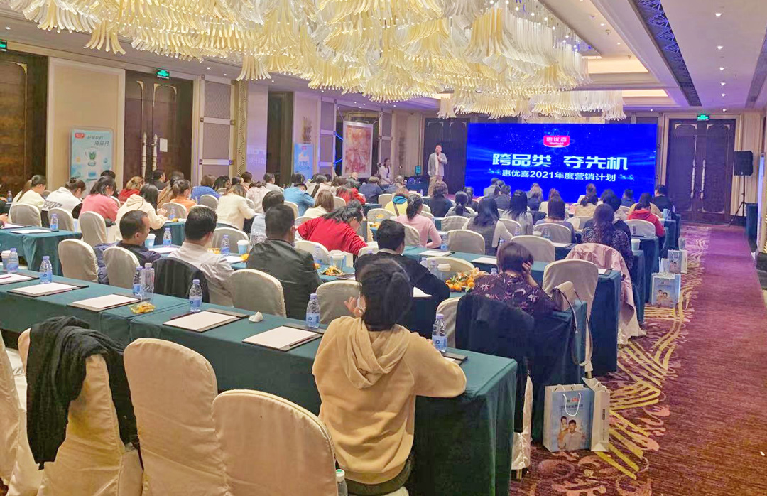 微信圖片_20201229162526.jpg 微信圖片_20201229162526.jpg