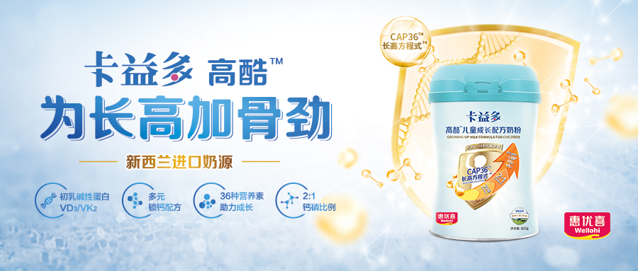 900x383.jpg 900x383.jpg