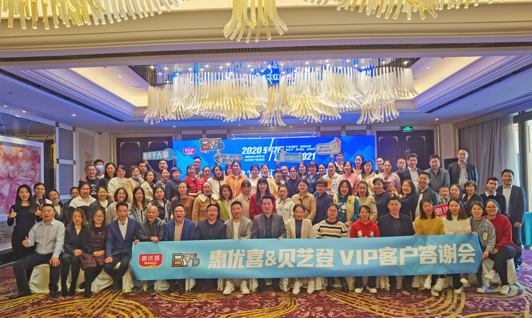 微信圖片_20201229175511.jpg 微信圖片_20201229175511.jpg