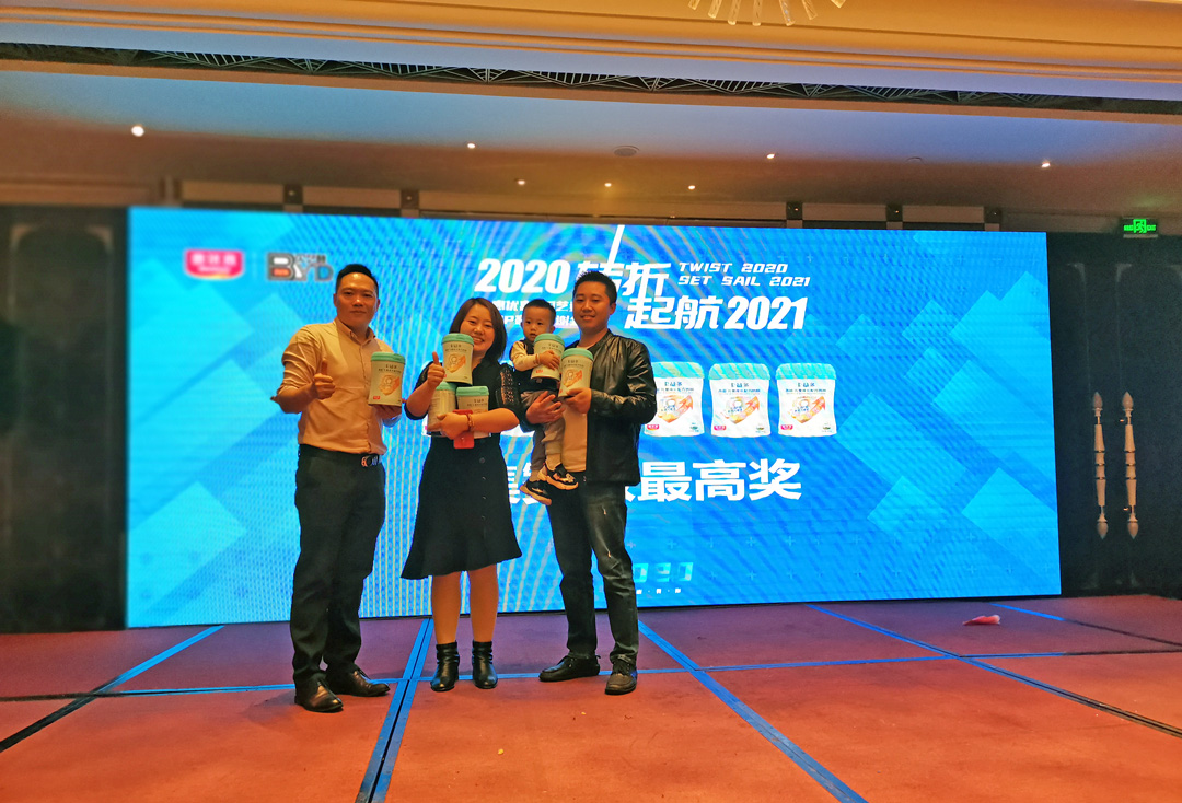 微信圖片_20201230085742.jpg 微信圖片_20201230085742.jpg