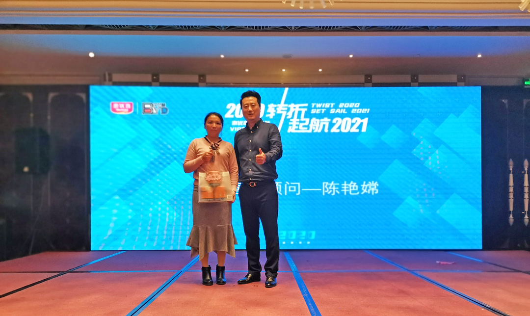 微信圖片_20201230085425.jpg 微信圖片_20201230085425.jpg