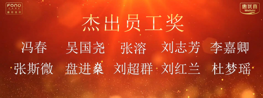 1610441198(1)_副本.jpg 1610441198(1)_副本.jpg