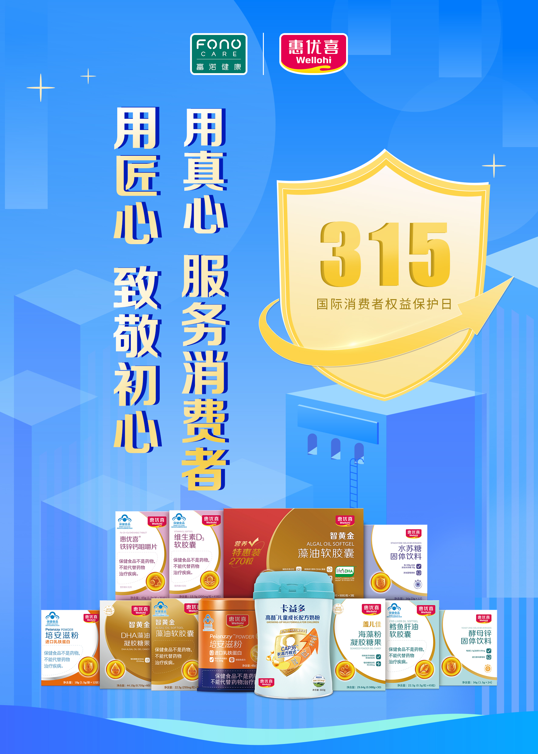 微信圖片_20210316135227.jpg 微信圖片_20210316135227.jpg