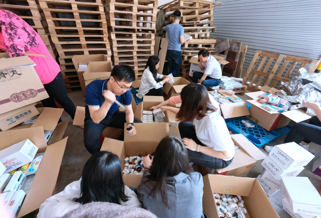 微信圖片_20210316102817.jpg 微信圖片_20210316102817.jpg