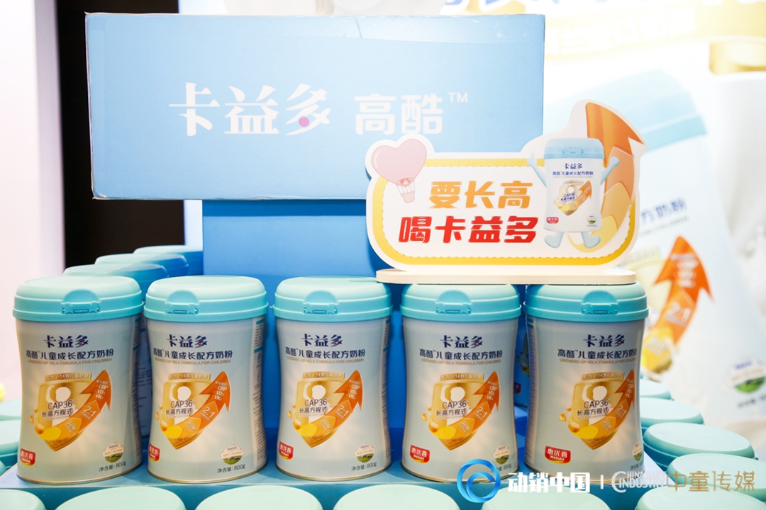 120793709.jpg 120793709.jpg