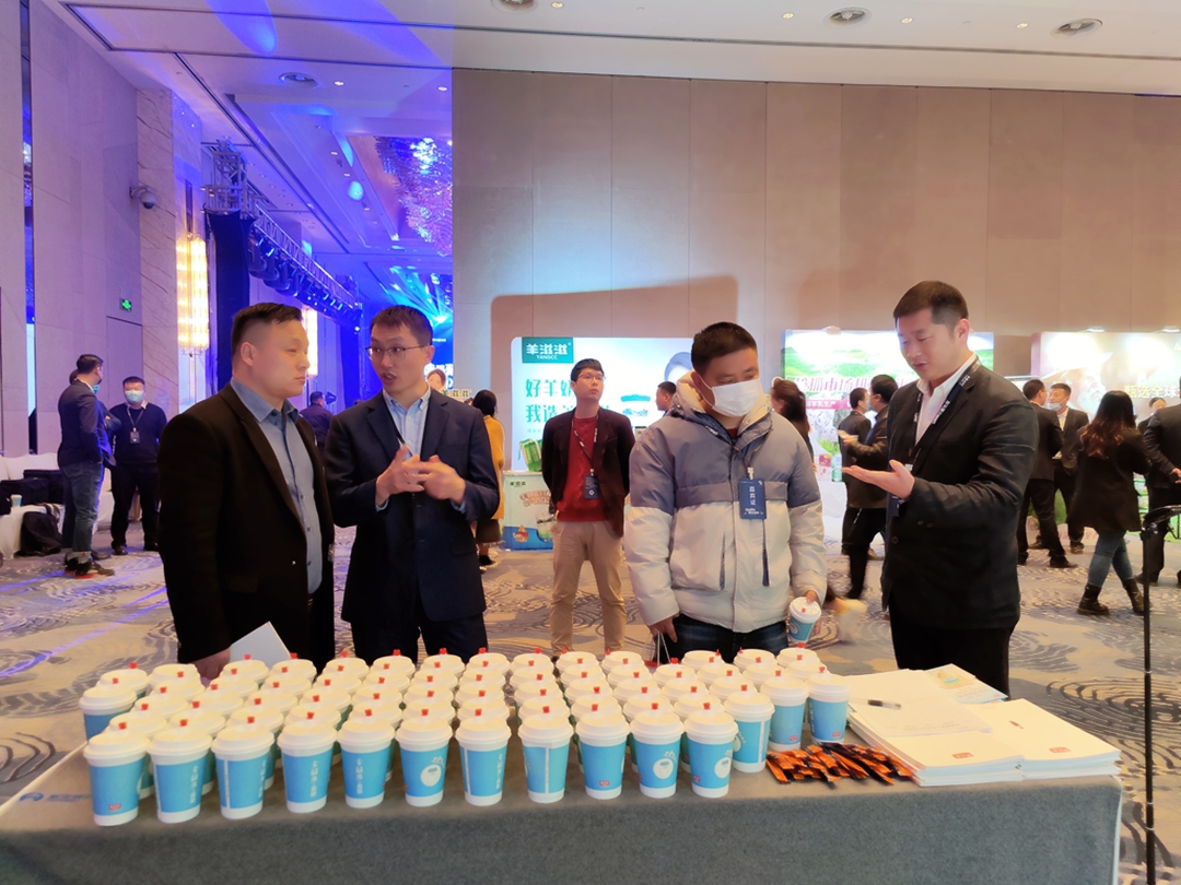 微信圖片_20210319111056.jpg 微信圖片_20210319111056.jpg