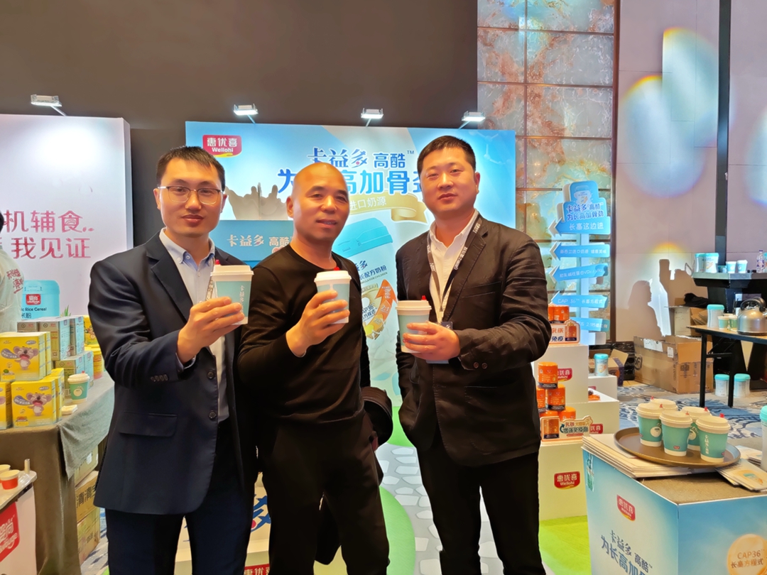 微信圖片_20210319114236.jpg 微信圖片_20210319114236.jpg