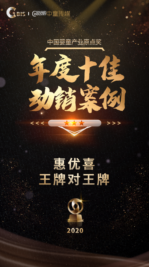 202012132026096572.png 202012132026096572.png