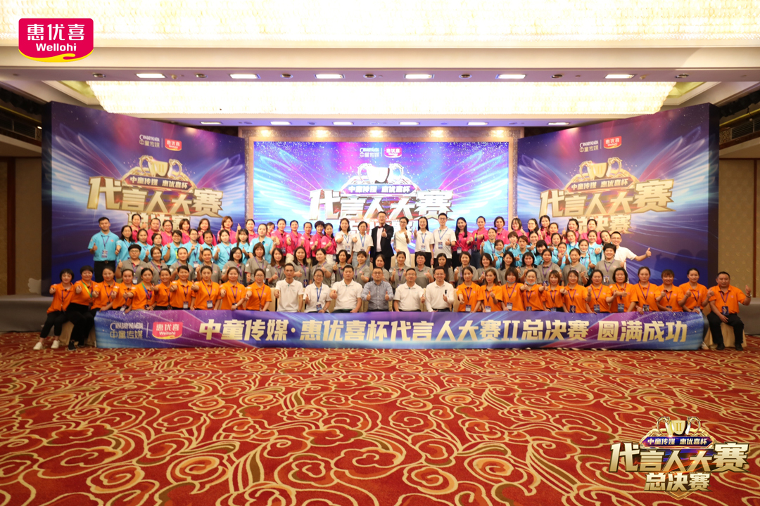 15058790.jpg 15058790.jpg