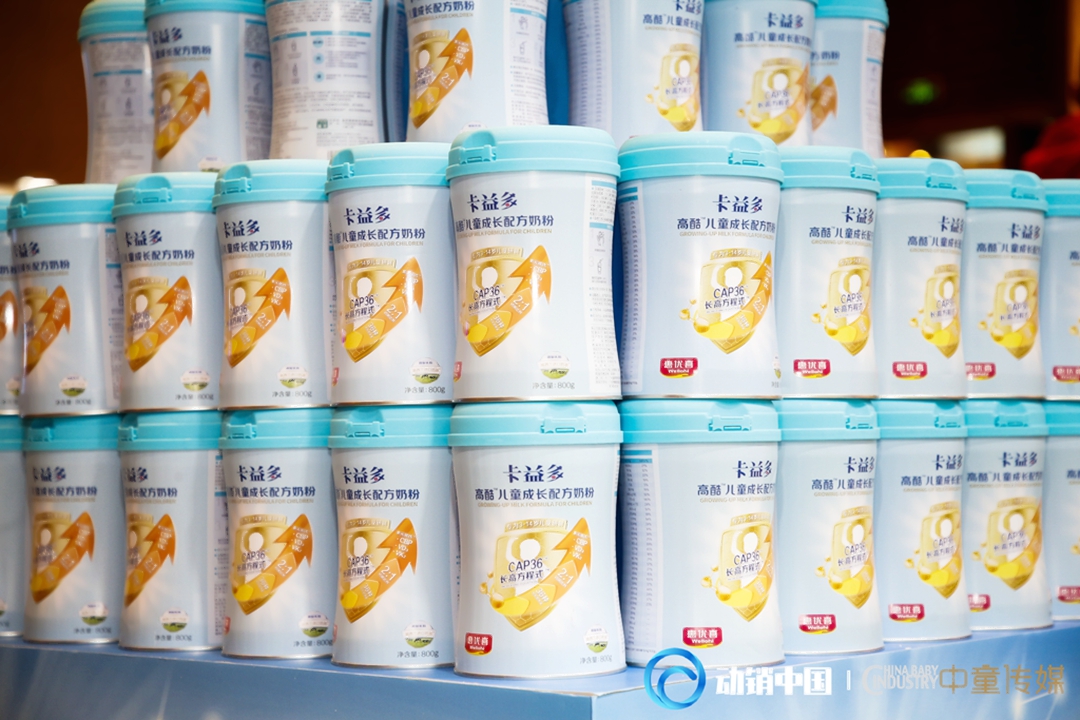 120793782.jpg 120793782.jpg