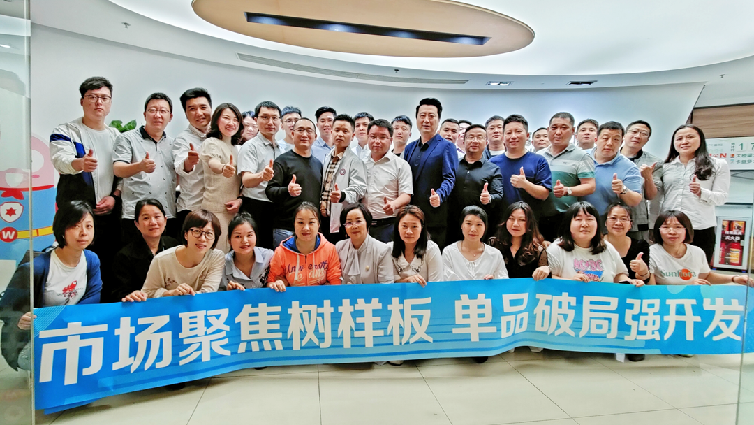 微信圖片_202104121004351.png 微信圖片_202104121004351.png