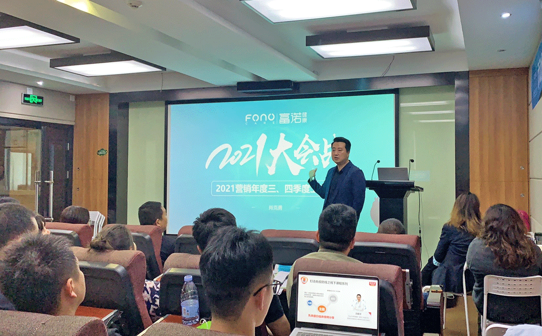 微信圖片_20210412115151.gif 微信圖片_20210412115151.gif