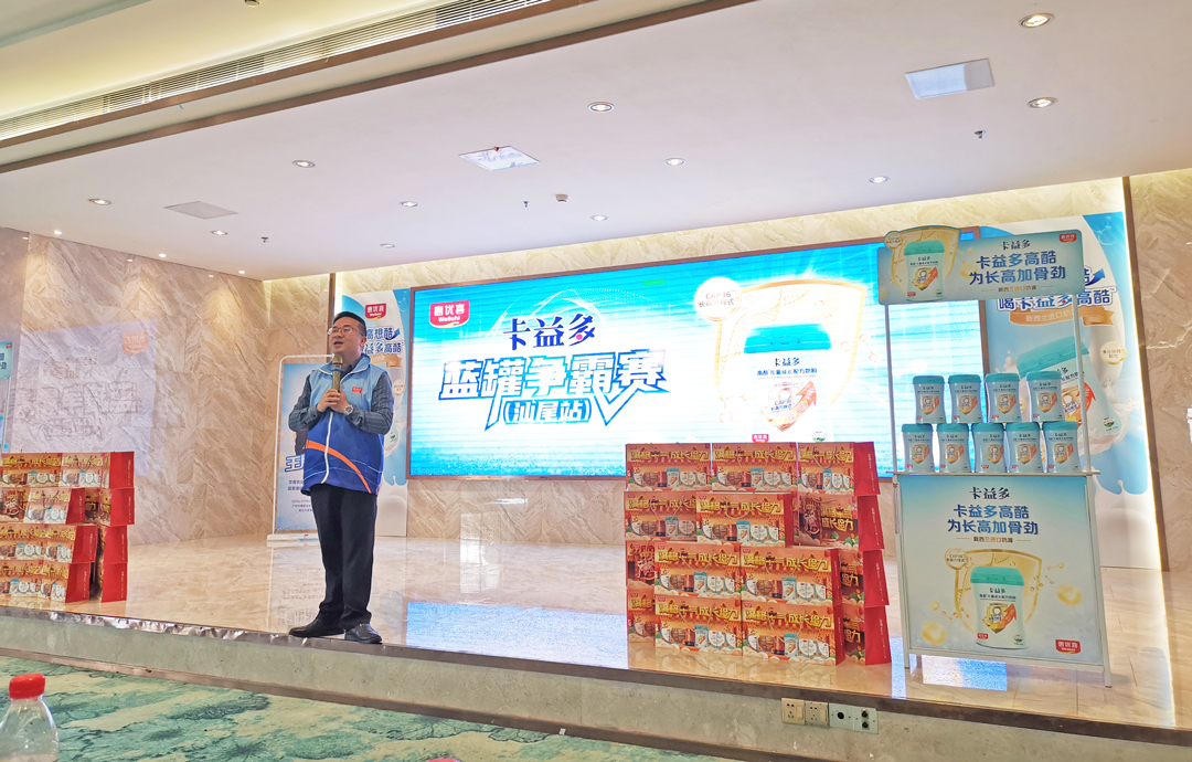 IMG_20210421_142801.jpg IMG_20210421_142801.jpg