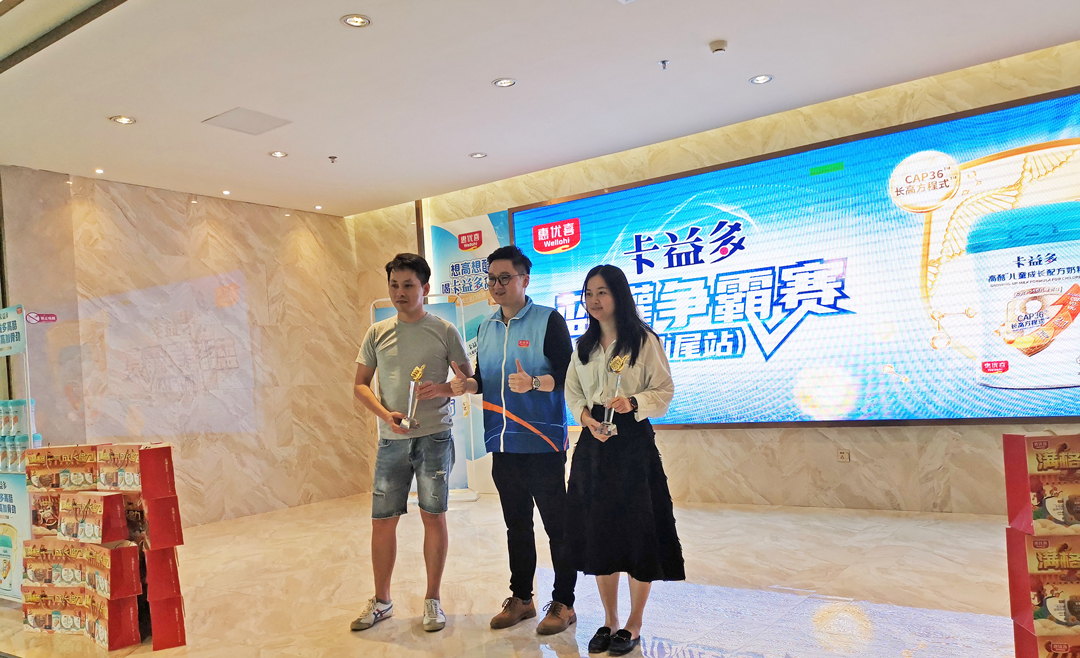 IMG_20210421_143942.jpg IMG_20210421_143942.jpg