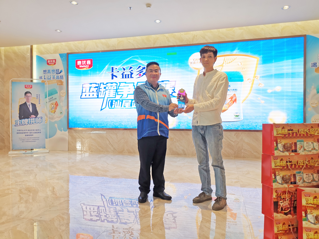 IMG_20210421_143817.jpg IMG_20210421_143817.jpg