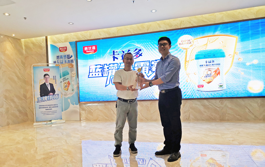 IMG_20210421_144015.jpg IMG_20210421_144015.jpg