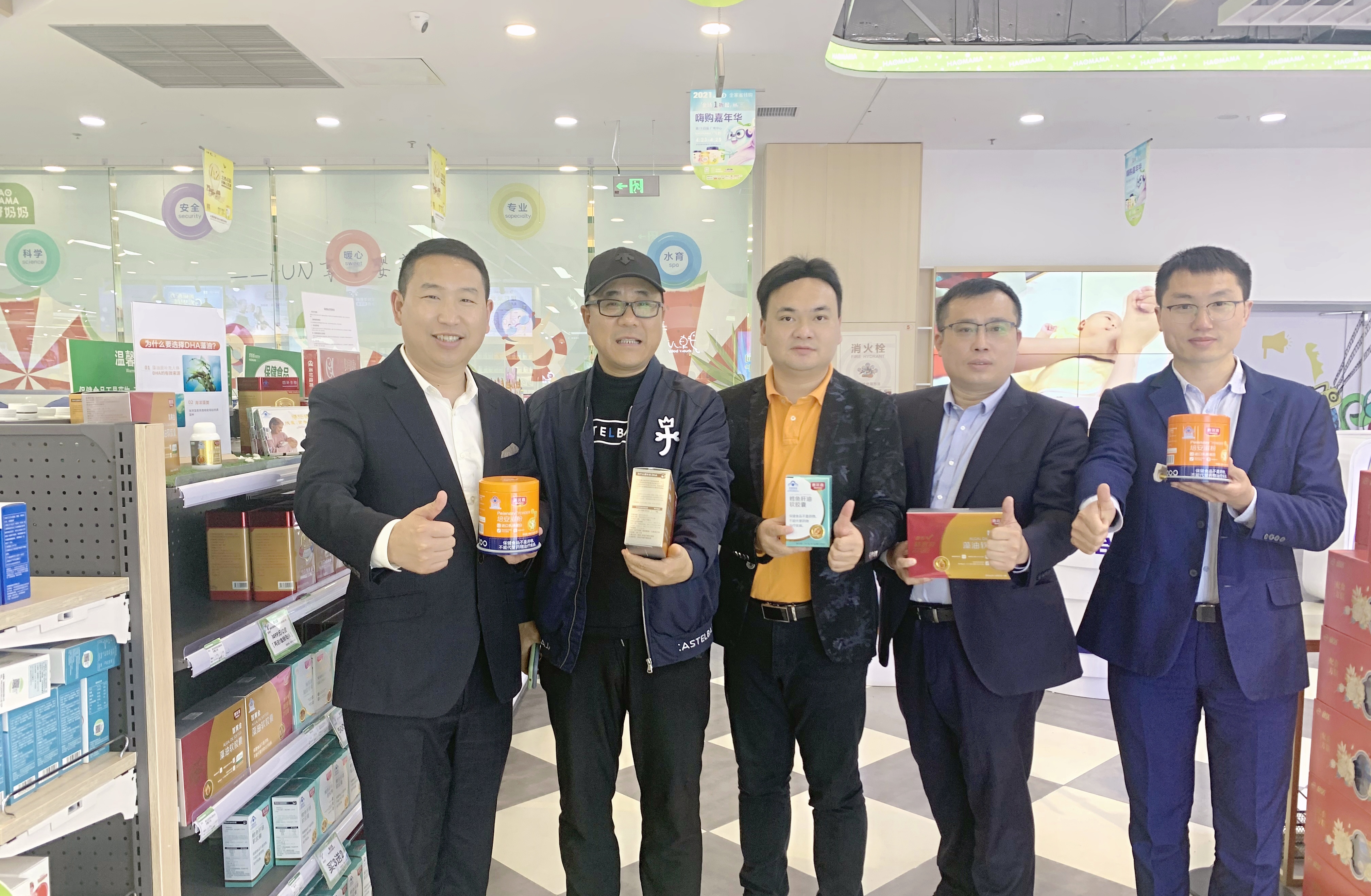 微信圖片_20210424122055.jpg 微信圖片_20210424122055.jpg