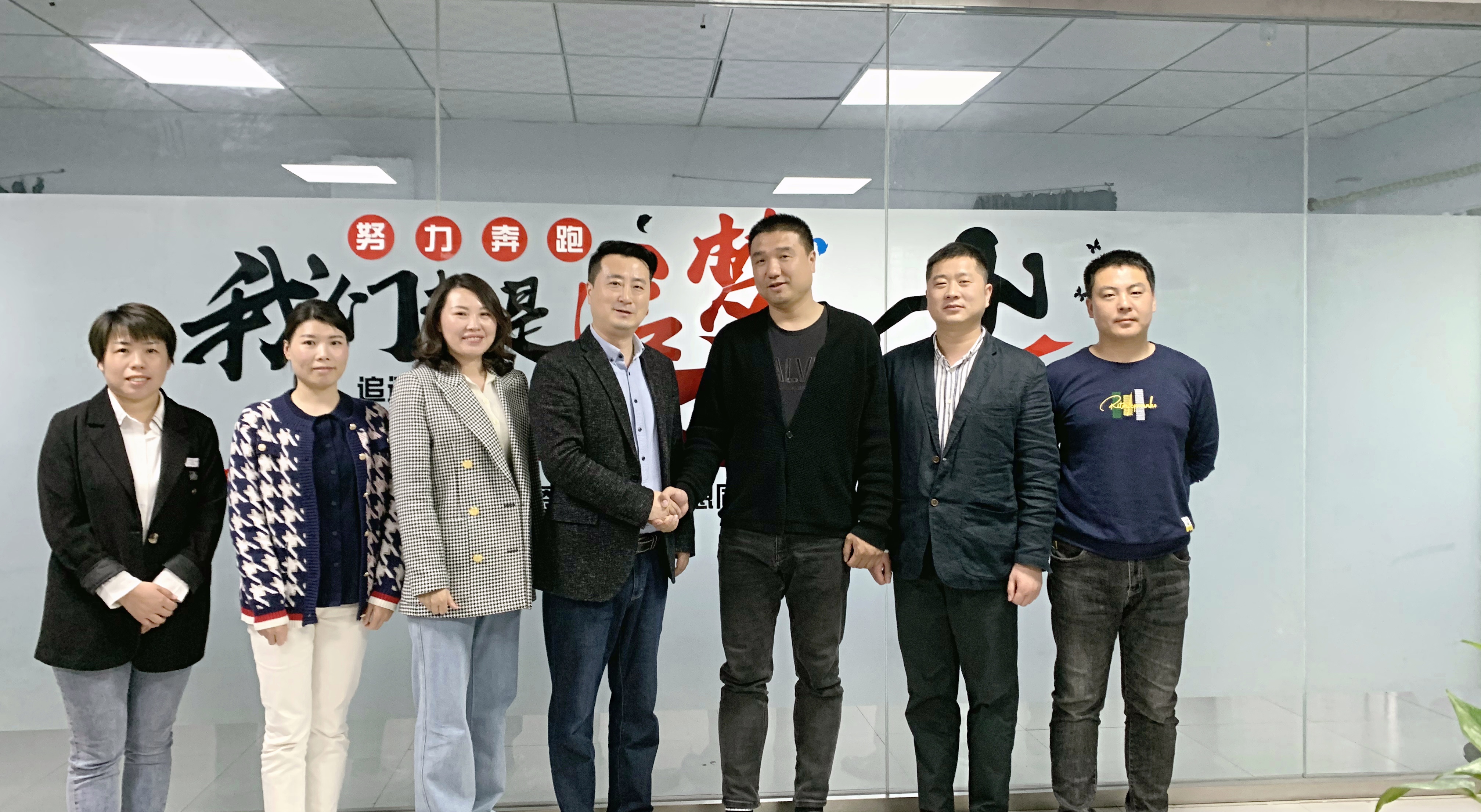 微信圖片_20210424122740.jpg 微信圖片_20210424122740.jpg