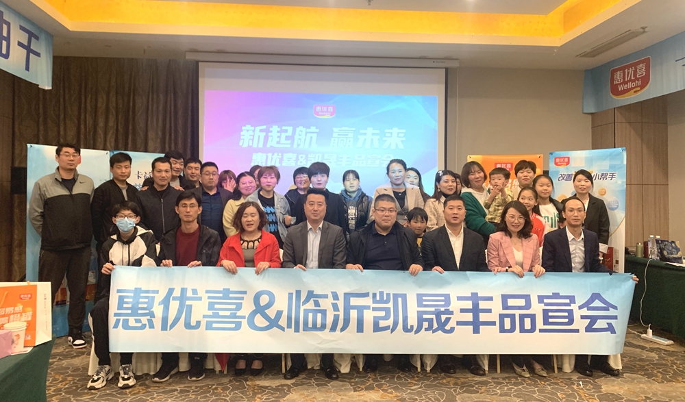 微信圖片_20210424171012.jpg 微信圖片_20210424171012.jpg