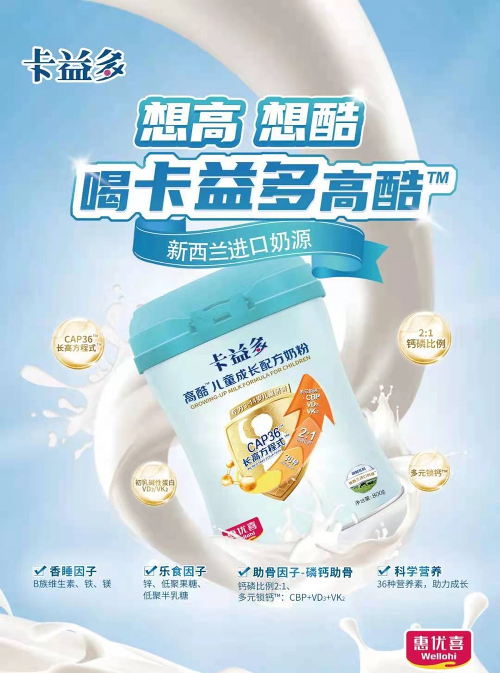 微信圖片_20210424171316.jpg 微信圖片_20210424171316.jpg