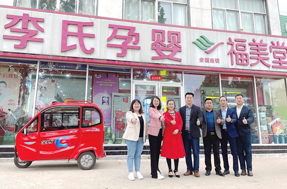 微信圖片_20210424170723.jpg 微信圖片_20210424170723.jpg