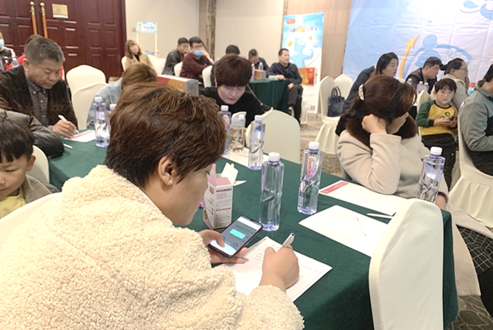 微信圖片_20210424170720.jpg 微信圖片_20210424170720.jpg