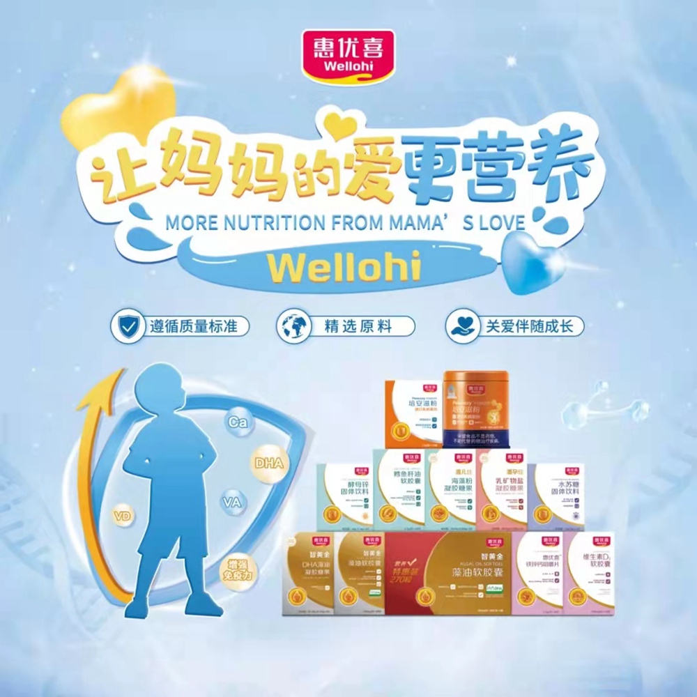 微信圖片_20210424172849.jpg 微信圖片_20210424172849.jpg