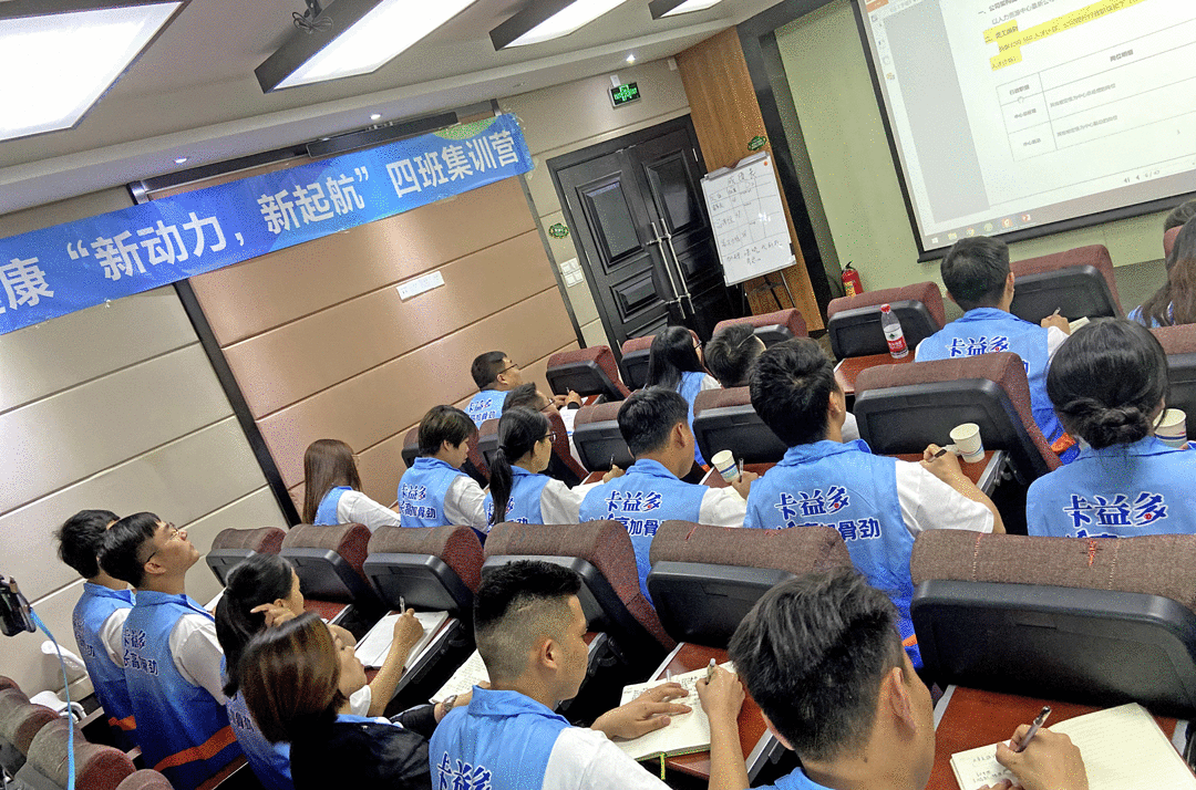 開班.gif 開班.gif