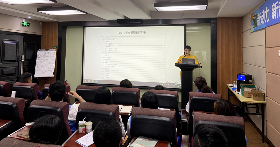 導師3---副本.jpg 導師3---副本.jpg