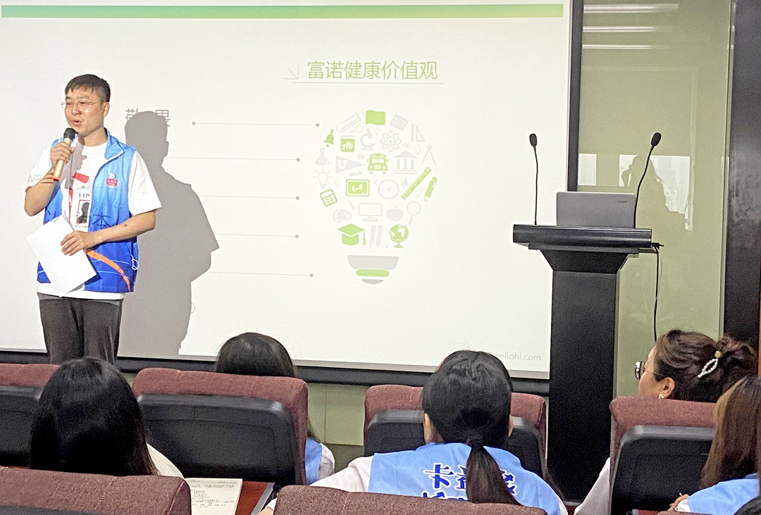 學員分享.jpg 學員分享.jpg