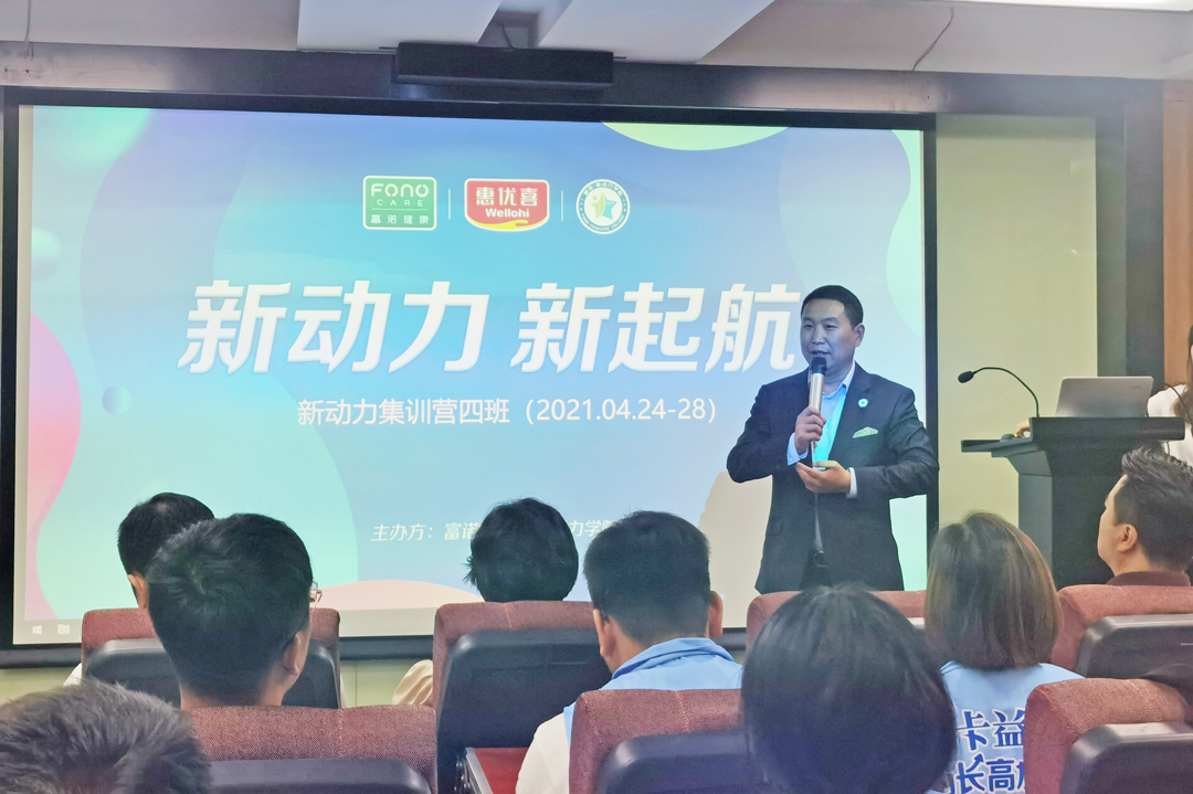 微信圖片_20210428184914.jpg 微信圖片_20210428184914.jpg