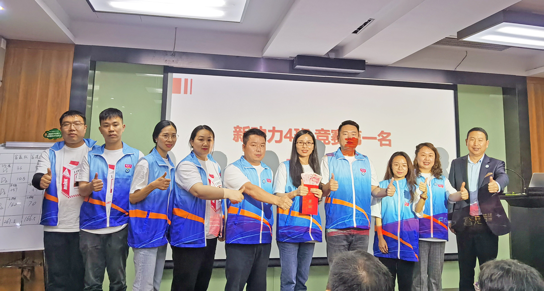 微信圖片_20210428184828.jpg 微信圖片_20210428184828.jpg